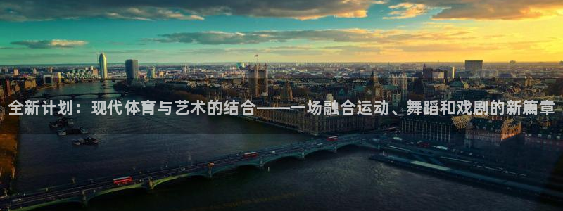 MK体育官网下载招商电话号码是多少号：全新计划：现代