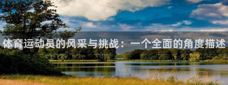 MK体育官网下载平台是正规平台吗