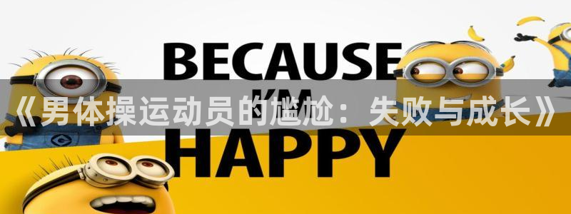 MK体育官网下载招商电话是多少