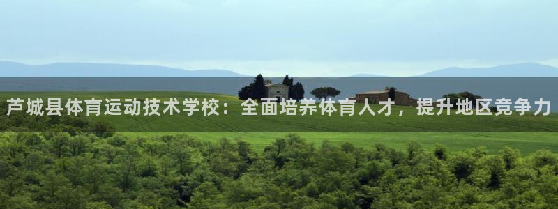 MK体育官网下载平台假的吗是真的吗