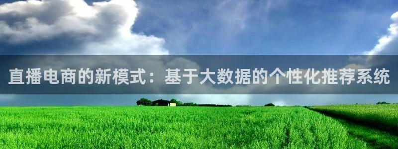 nba搜球吧直播